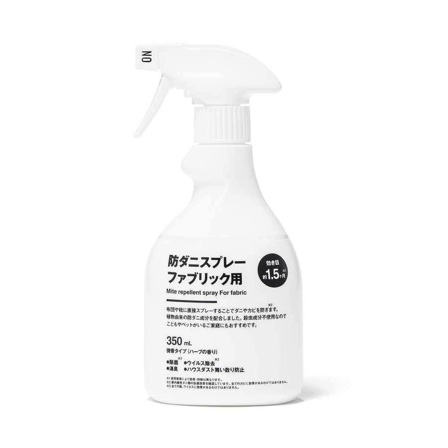 Anti-mite spray for fabric