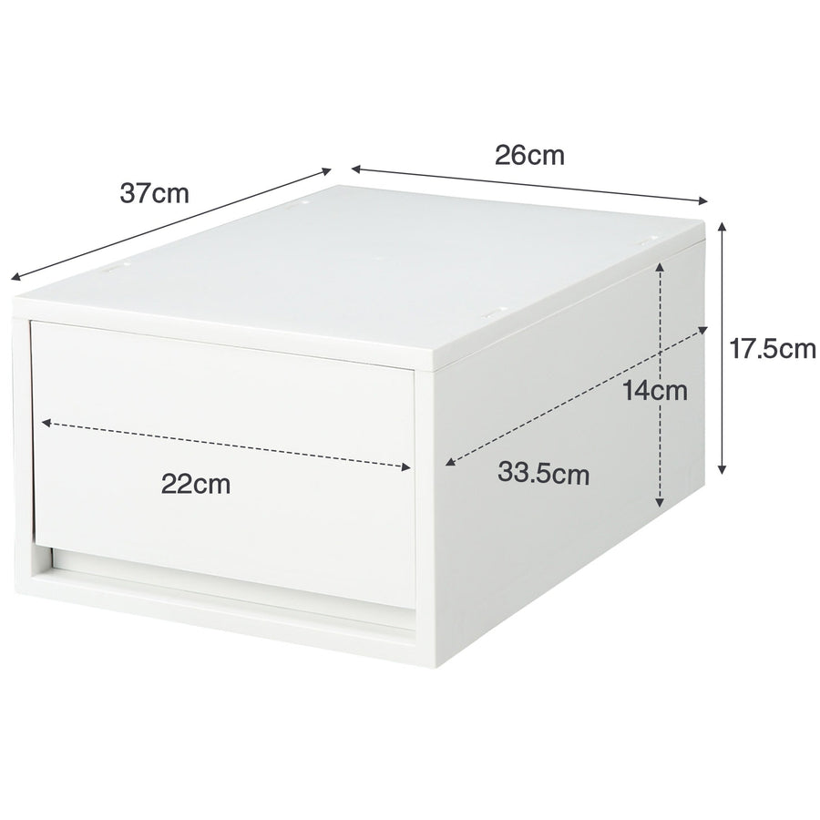 Polypropylene small item storage case, large, white gray