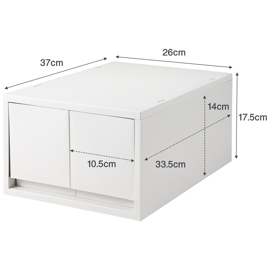 Polypropylene small item storage case, large, 2 drawers, white gray