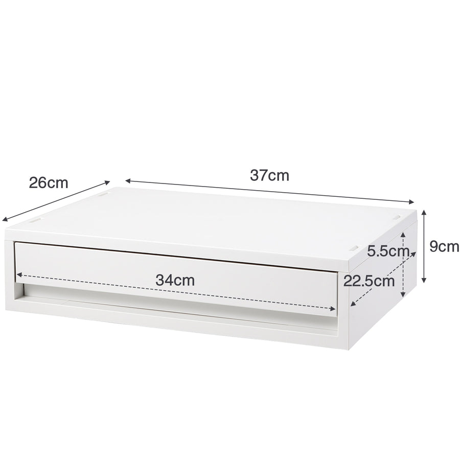 Polypropylene small item storage case, wide, small, white gray