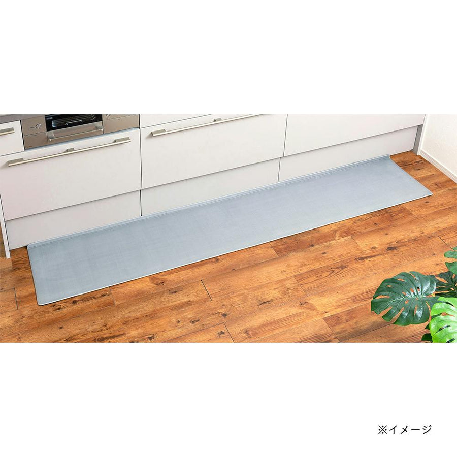 すき間を埋めるキッチンマット L-Fit モカ 約45×240cm