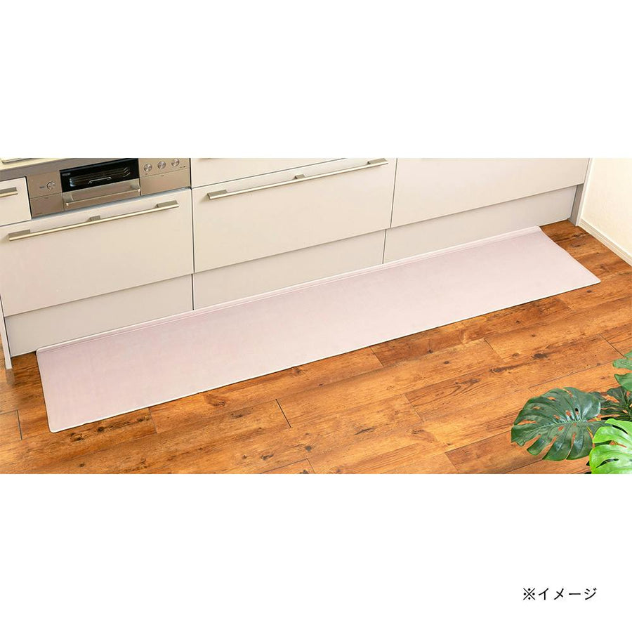 すき間を埋めるキッチンマット L-Fit ピンク 約45×240cm