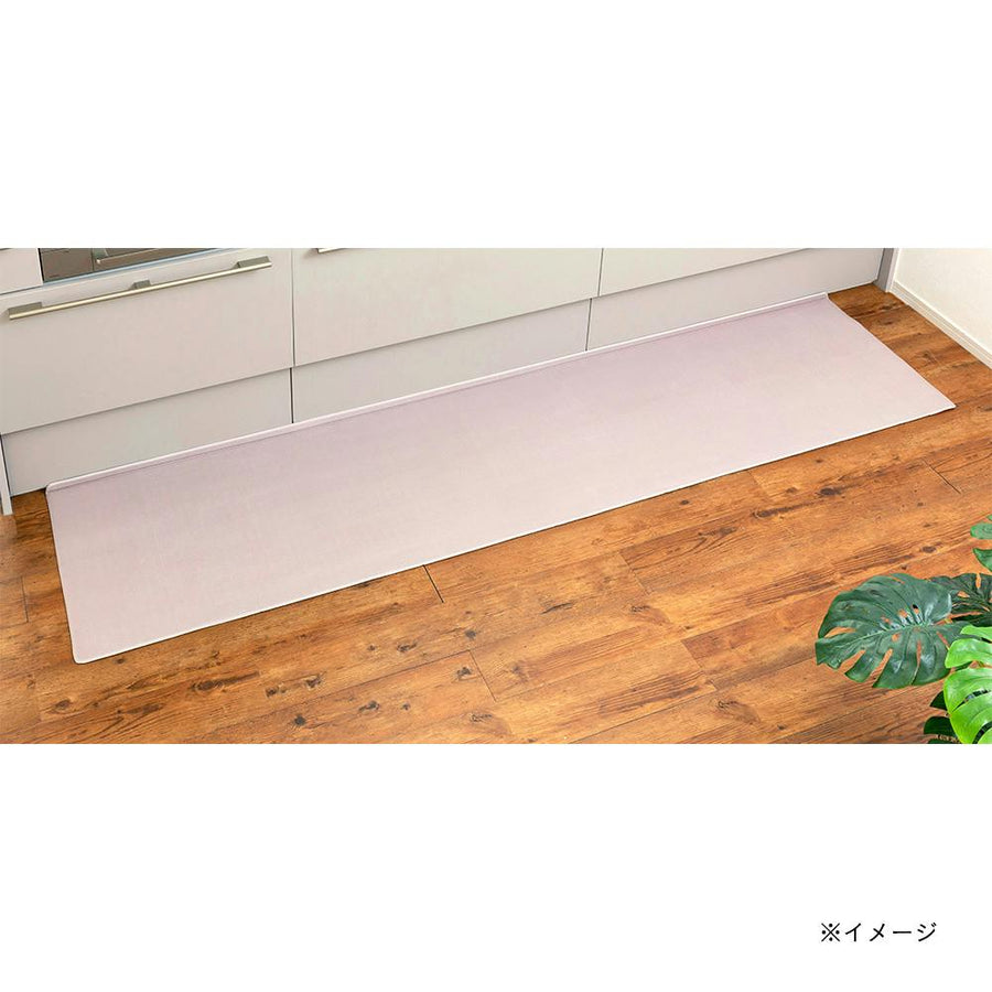 すき間を埋めるキッチンマット L-Fit ピンク 約60×240cm