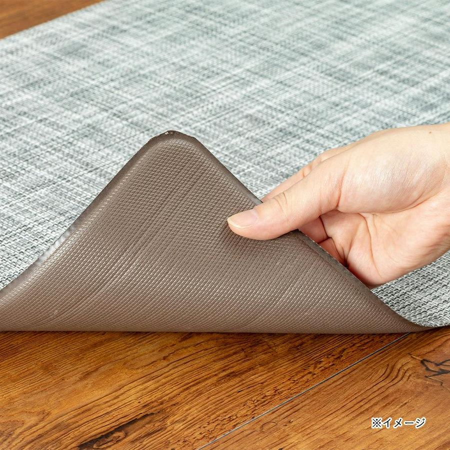 Indulgent Textile-like Kitchen Mat, Gray 240