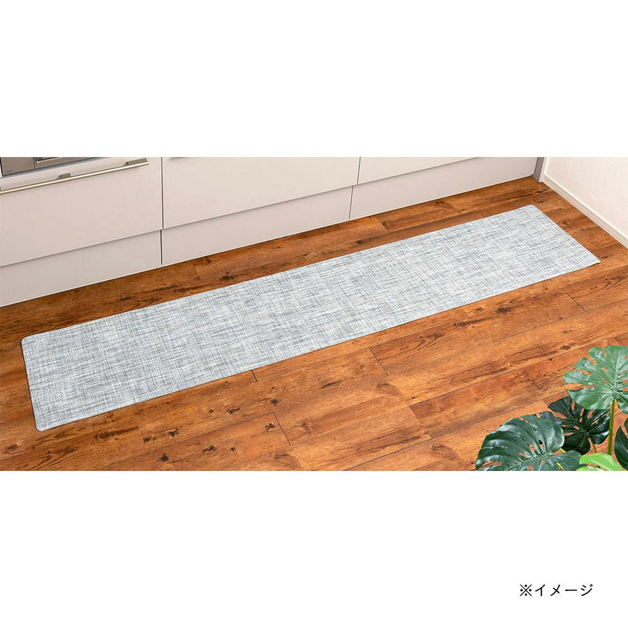 Indulgent Textile-like Kitchen Mat, Gray 240