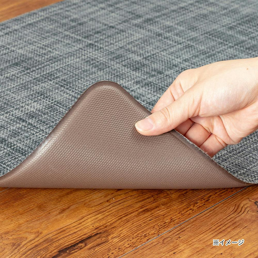 Indulgent Textile-like Kitchen Mat, Dark Gray, 240