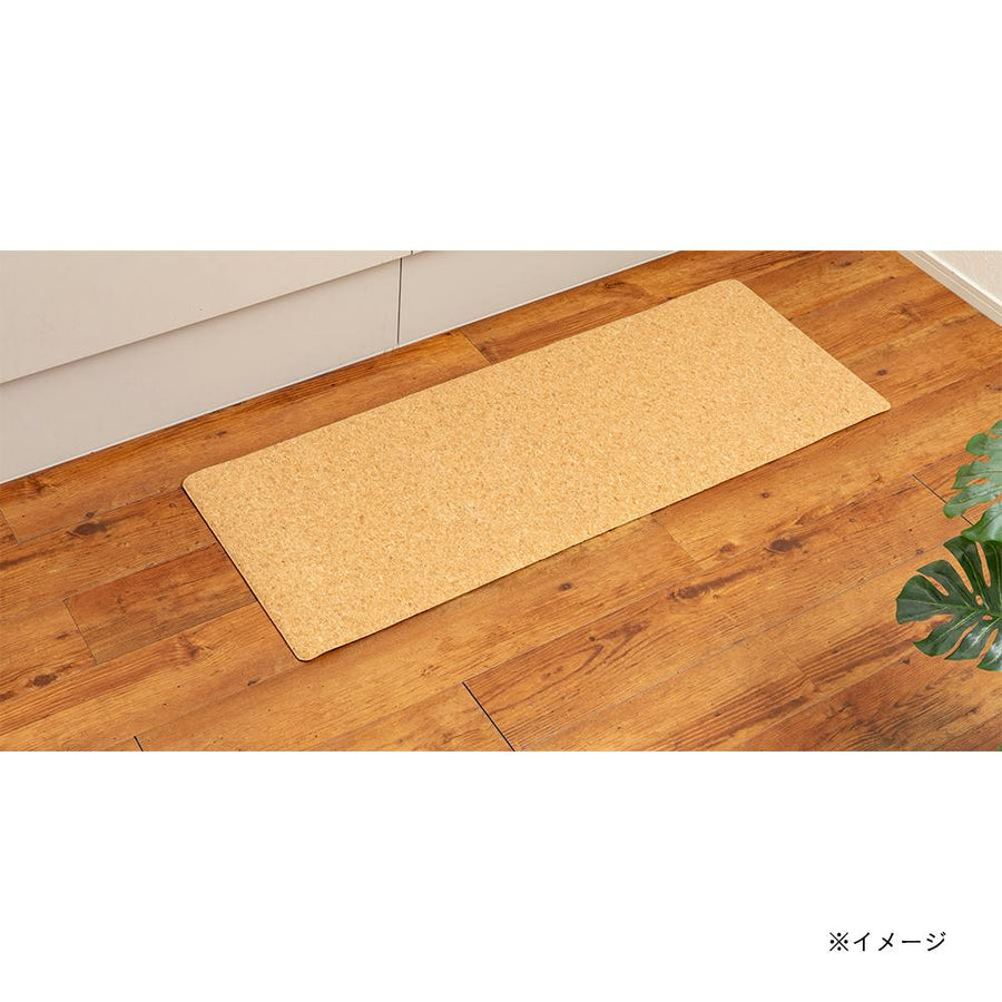 Water-resistant kitchen mat, cork, 45 x 120 cm