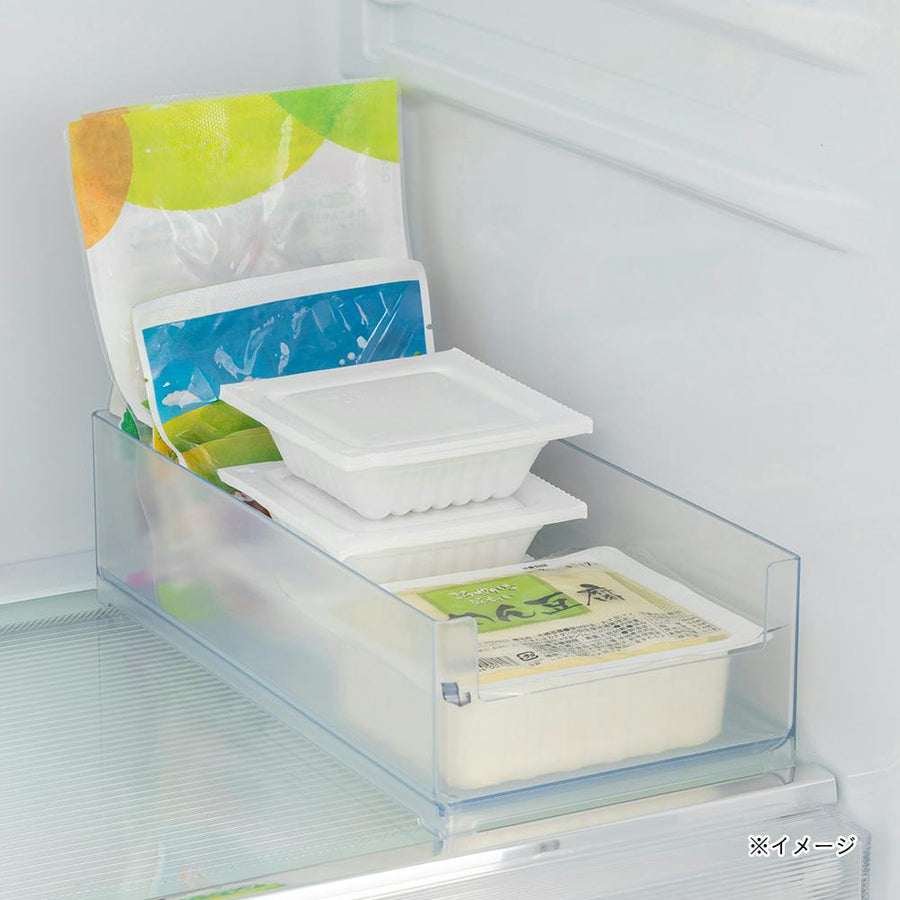 Skitto Refrigerator Storage Case, Half L