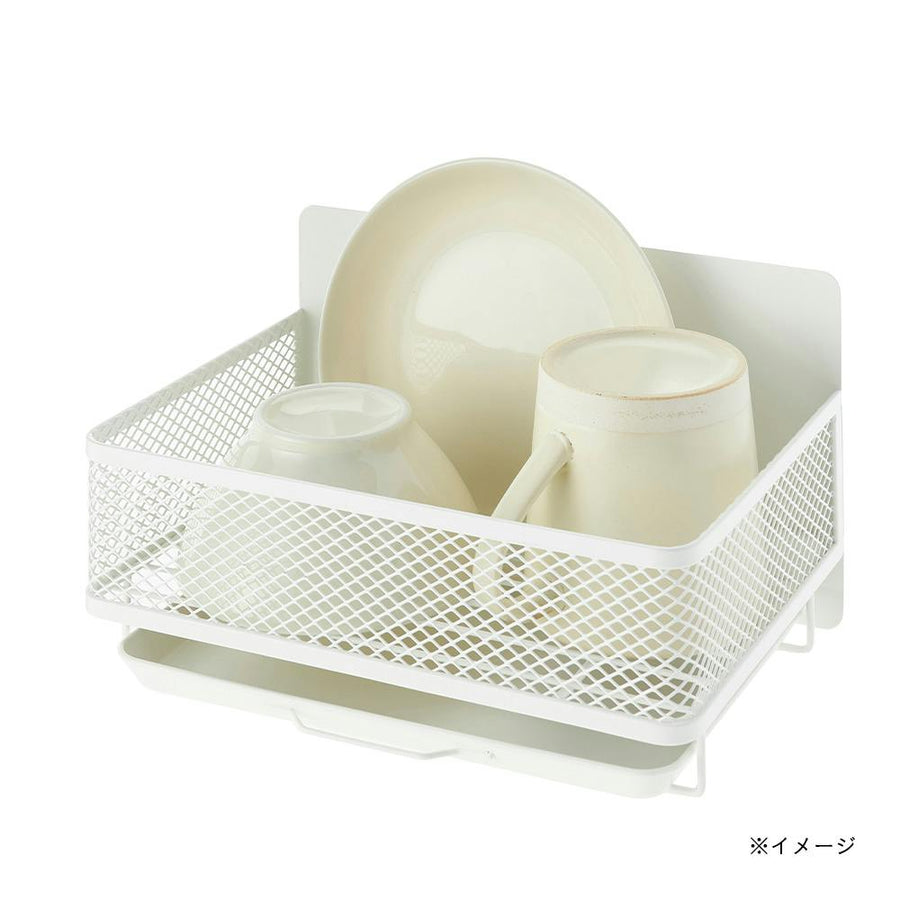 Magnetic Dish Drainer