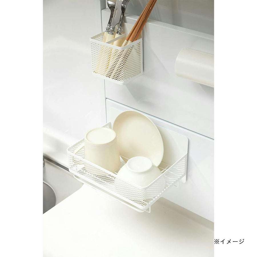 Magnetic Dish Drainer