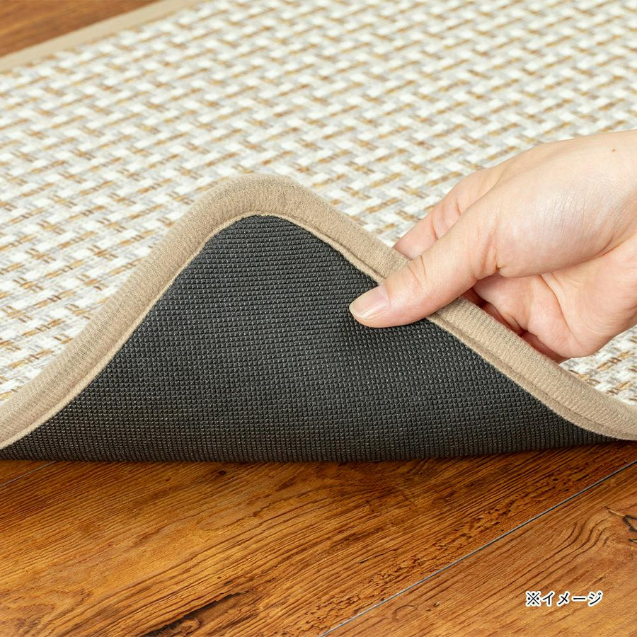 Fabric kitchen mat, beige, 45 x 180 cm