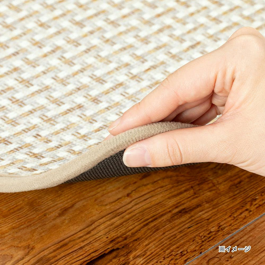 Fabric kitchen mat, beige, 45 x 180 cm