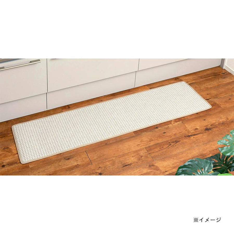 Fabric kitchen mat, beige, 45 x 180 cm