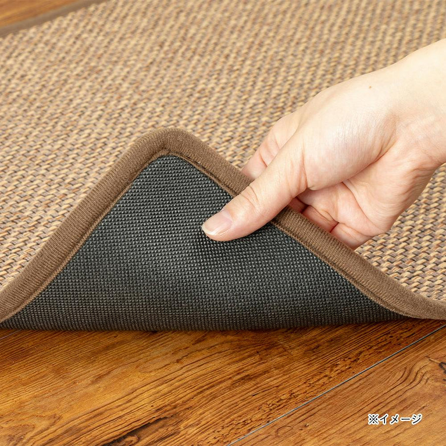 Fabric kitchen mat, brown, 45 x 120 cm