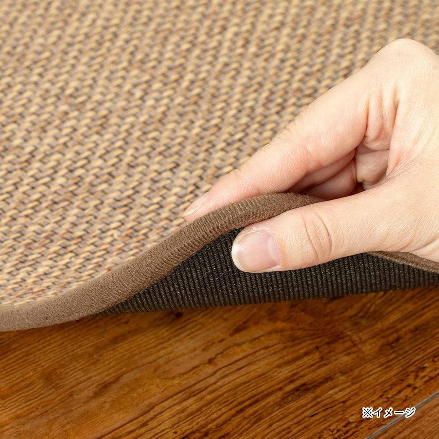 Fabric kitchen mat, brown, 45 x 120 cm