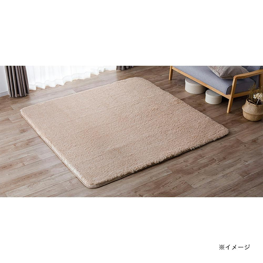 Fluffy memory foam shaggy rug &amp; Pet maple 185 x 185 cm