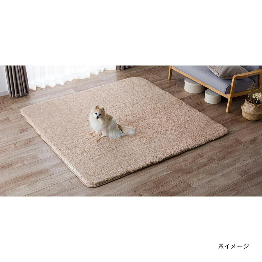 Fluffy memory foam shaggy rug &amp; Pet maple 185 x 185 cm