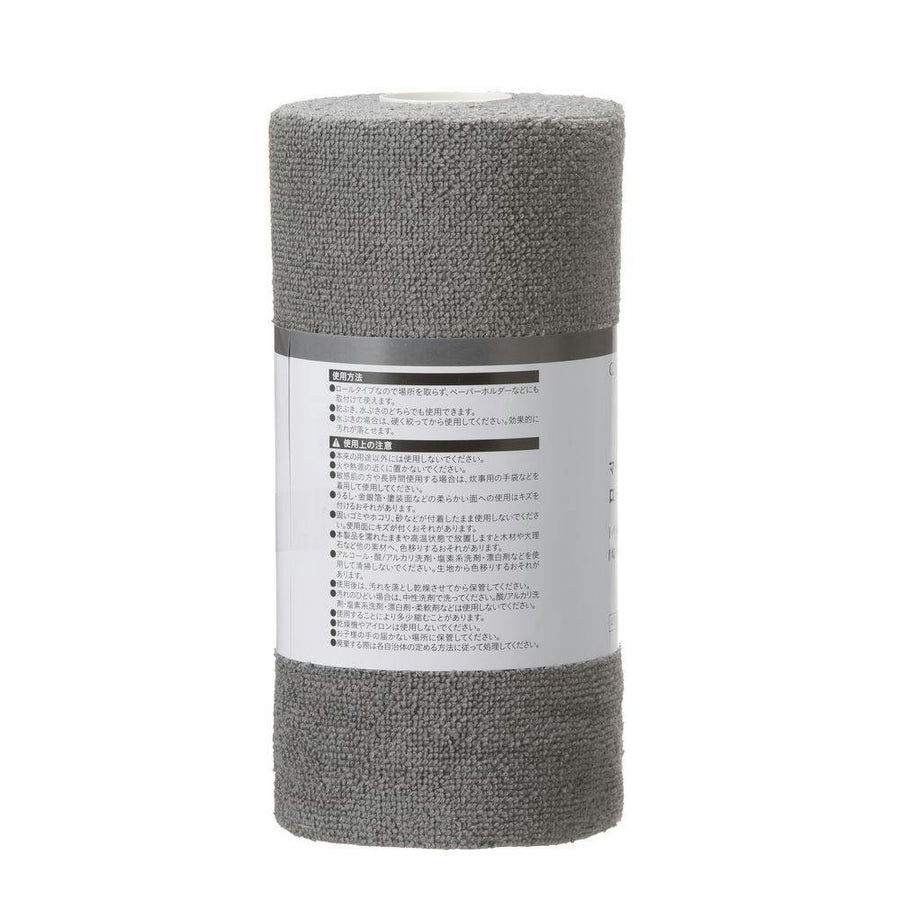 Microfiber roll cloth 30 cuts Grey 22 x 22 cm