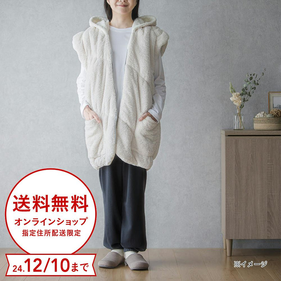 Warm roll cushion for wearing (mini, ivory)