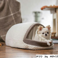 カインズ　電気のいらない保温ベット　Ｌサイズ　新品 犬猫兼用 電気のいらない保温ベッド Lサイズ チェックブラック