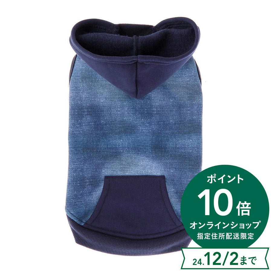 Denim Print Hoodie SS Size Pet Clothes (Dog Clothes)