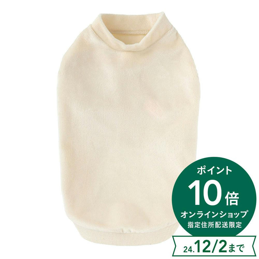 Corduroy cut and sew, cream, FL size, pet clothes (dog clothes)