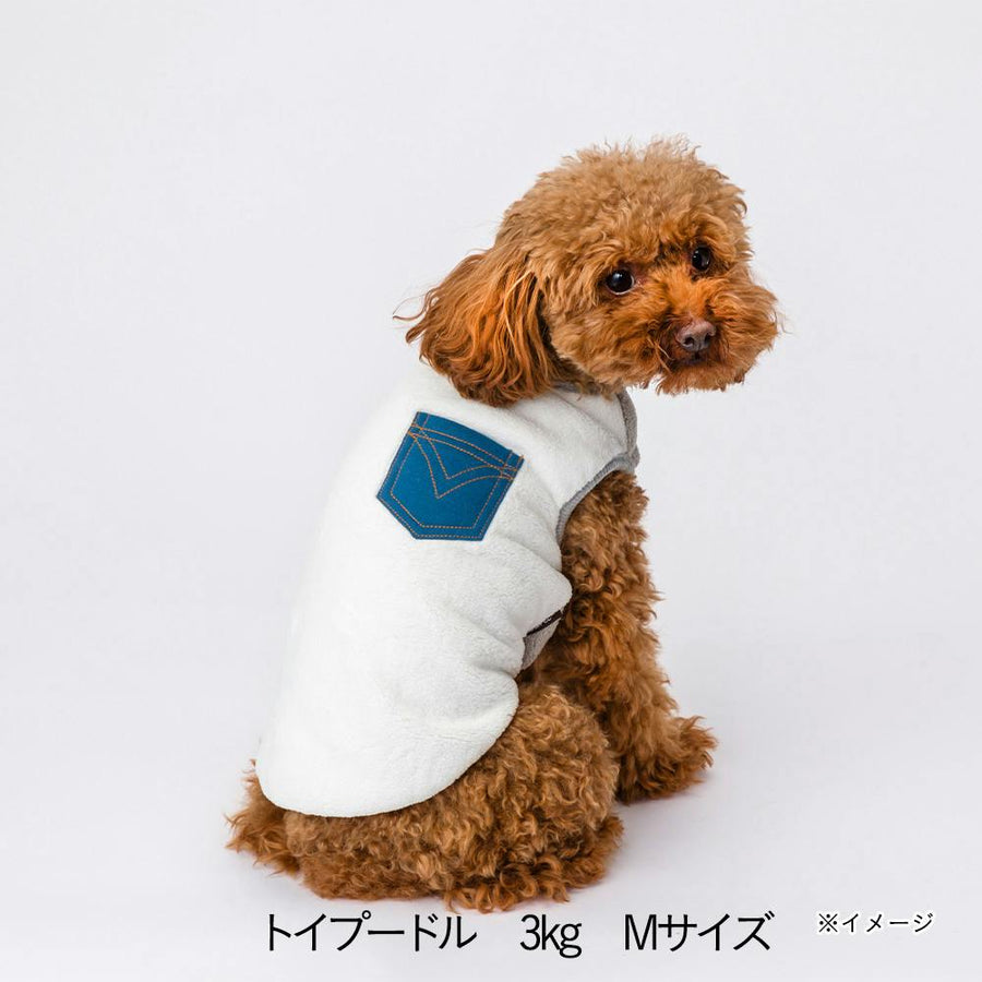Boa cut-and-sew with pockets, white, size S, pet clothes (dog clothes)