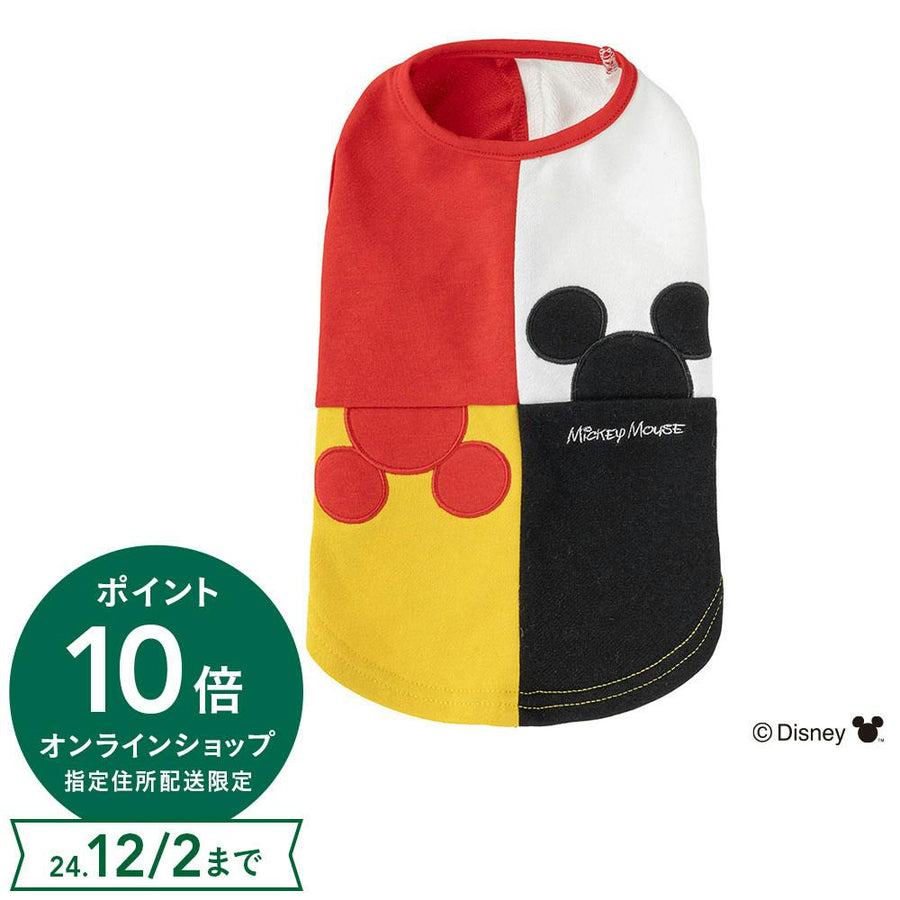 Cut and sewn Mickey Mouse size S pet clothes (dog clothes)