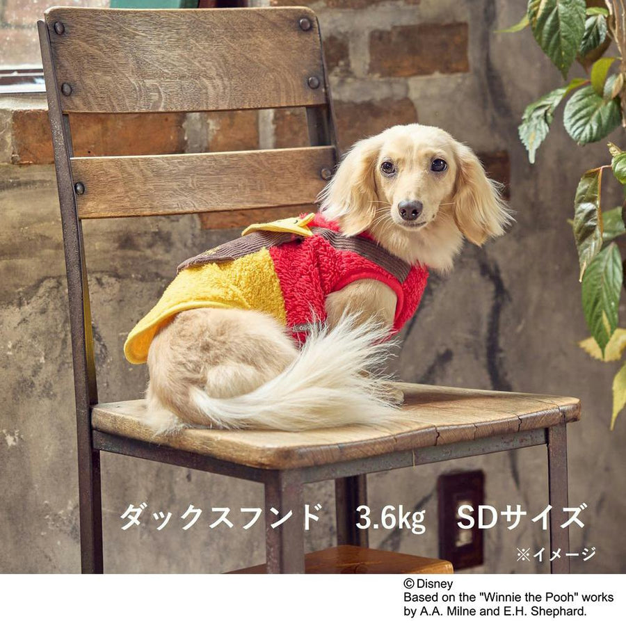 リュック付きウェア くまのプーさん Lサイズ ペット服(犬の服)