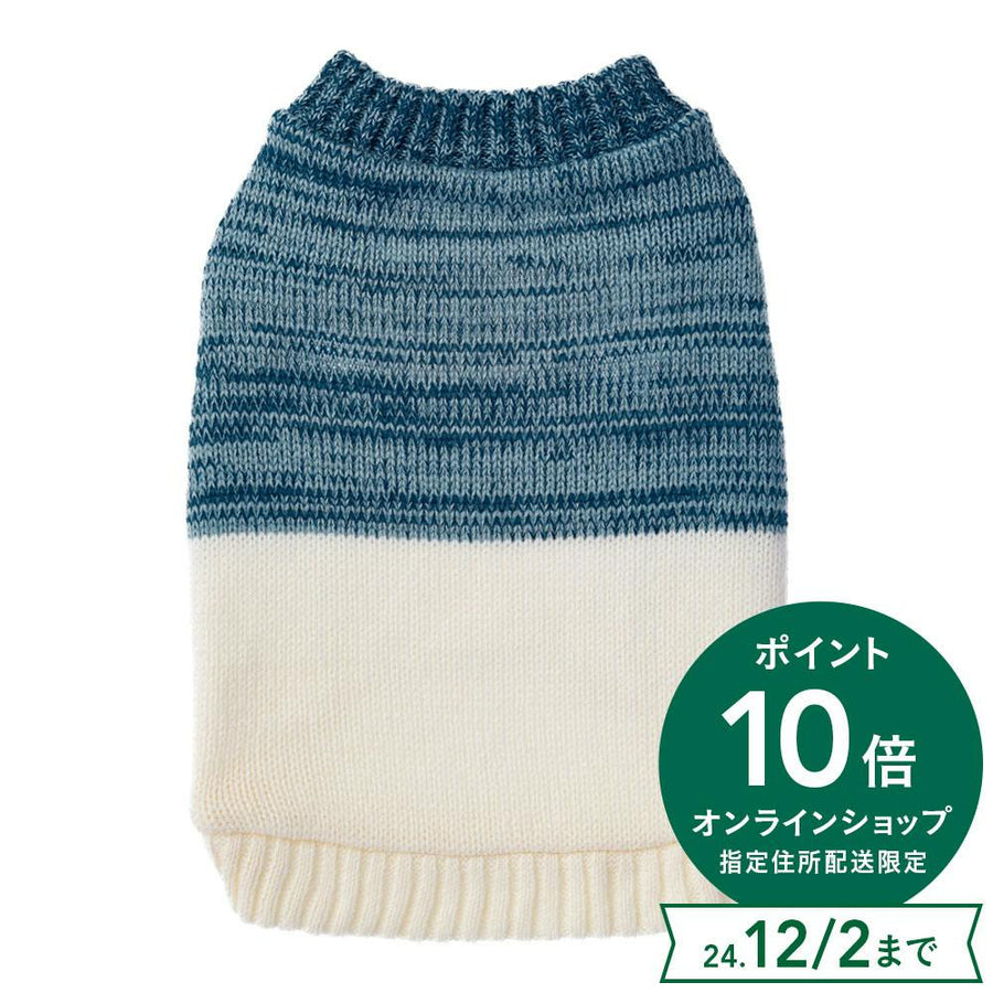 Switch knit, light blue, MD size, pet clothes (dog clothes)