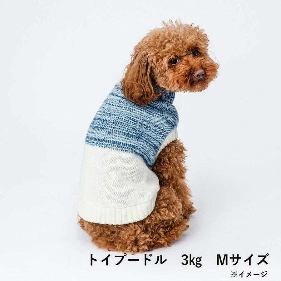 Switch knit, light blue, MD size, pet clothes (dog clothes)