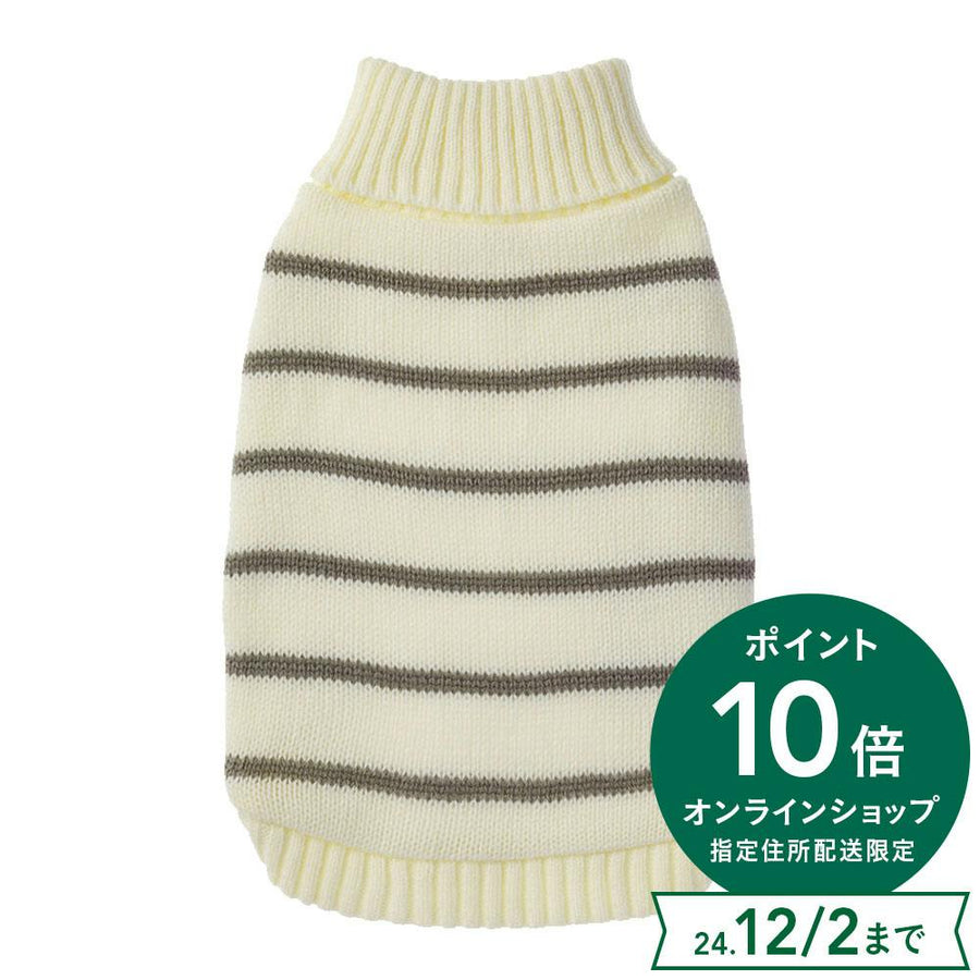 High-neck knit striped, gray, size S, pet clothes (dog clothes)
