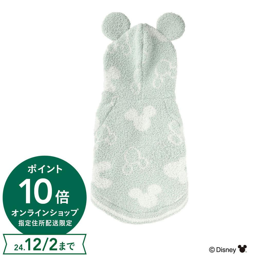 Mickey Mouse Print Hoodie, Green, SS Size, Pet Clothes (Dog Clothes)