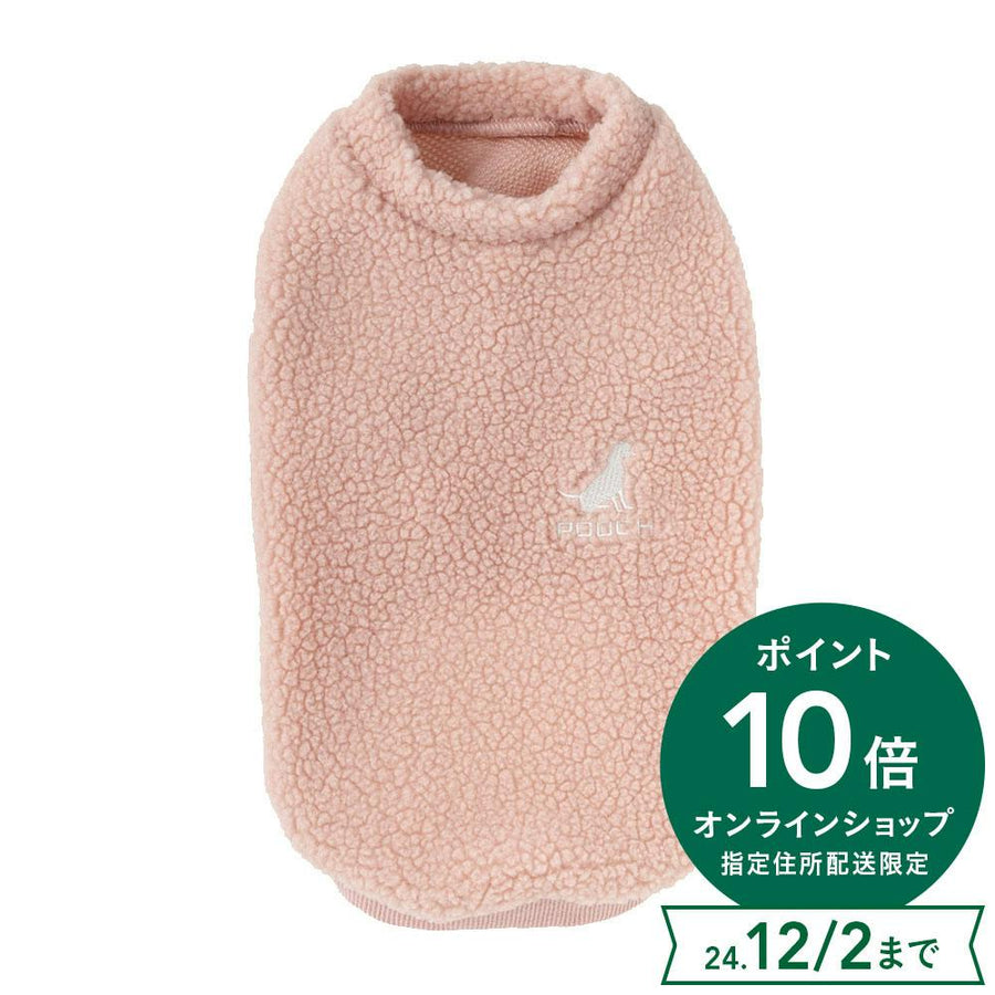One-point boa trainer, pink, MD size, pet clothes (dog clothes)