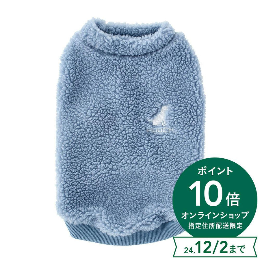 One-point boa trainer, blue, size 3L, pet clothes (dog clothes)