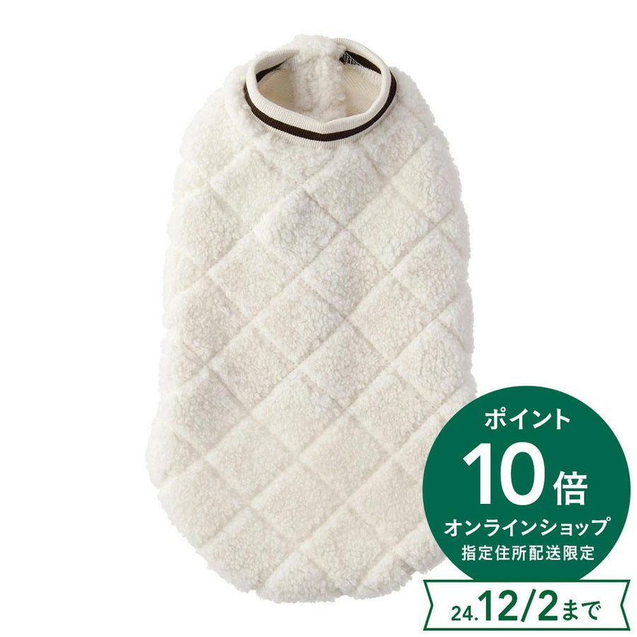 Boa Sweatshirt Ivory SD Size Pet Clothes (Dog Clothes)