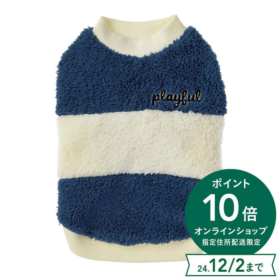 Switching boa trainer, blue, MD size, pet clothes (dog clothes)