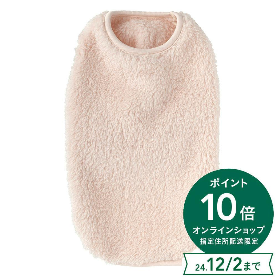 Boa cut and sew, pink, size S, pet clothes (dog clothes)