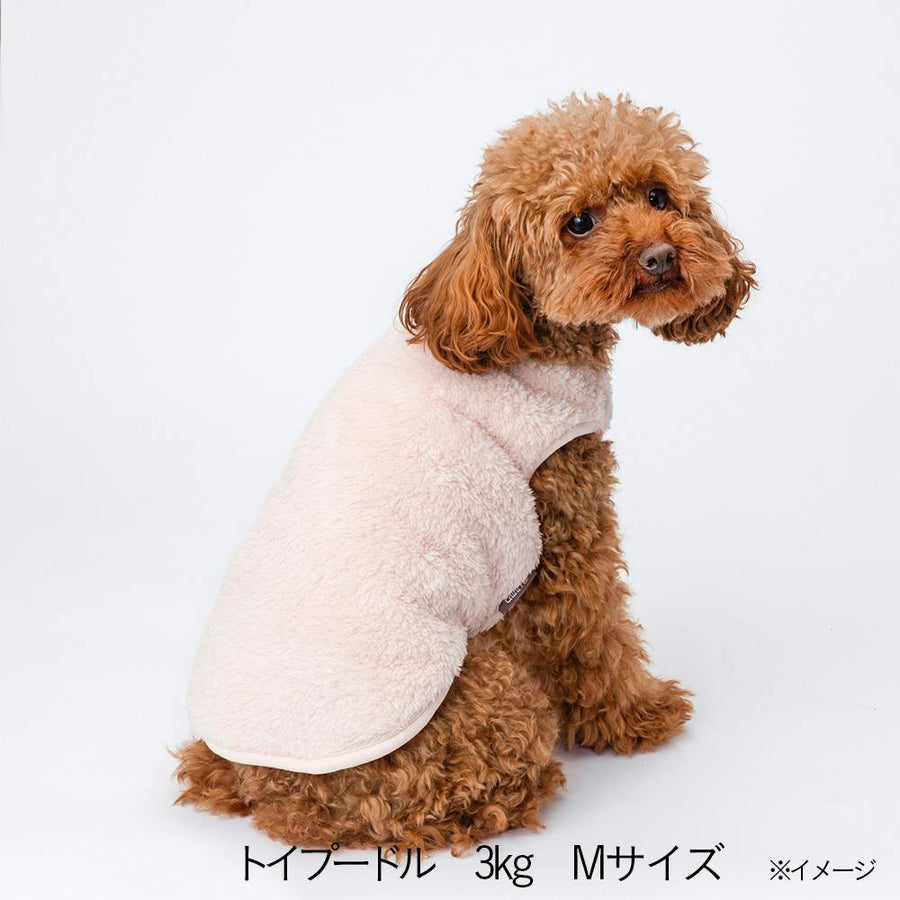 Boa cut and sew, pink, size S, pet clothes (dog clothes)