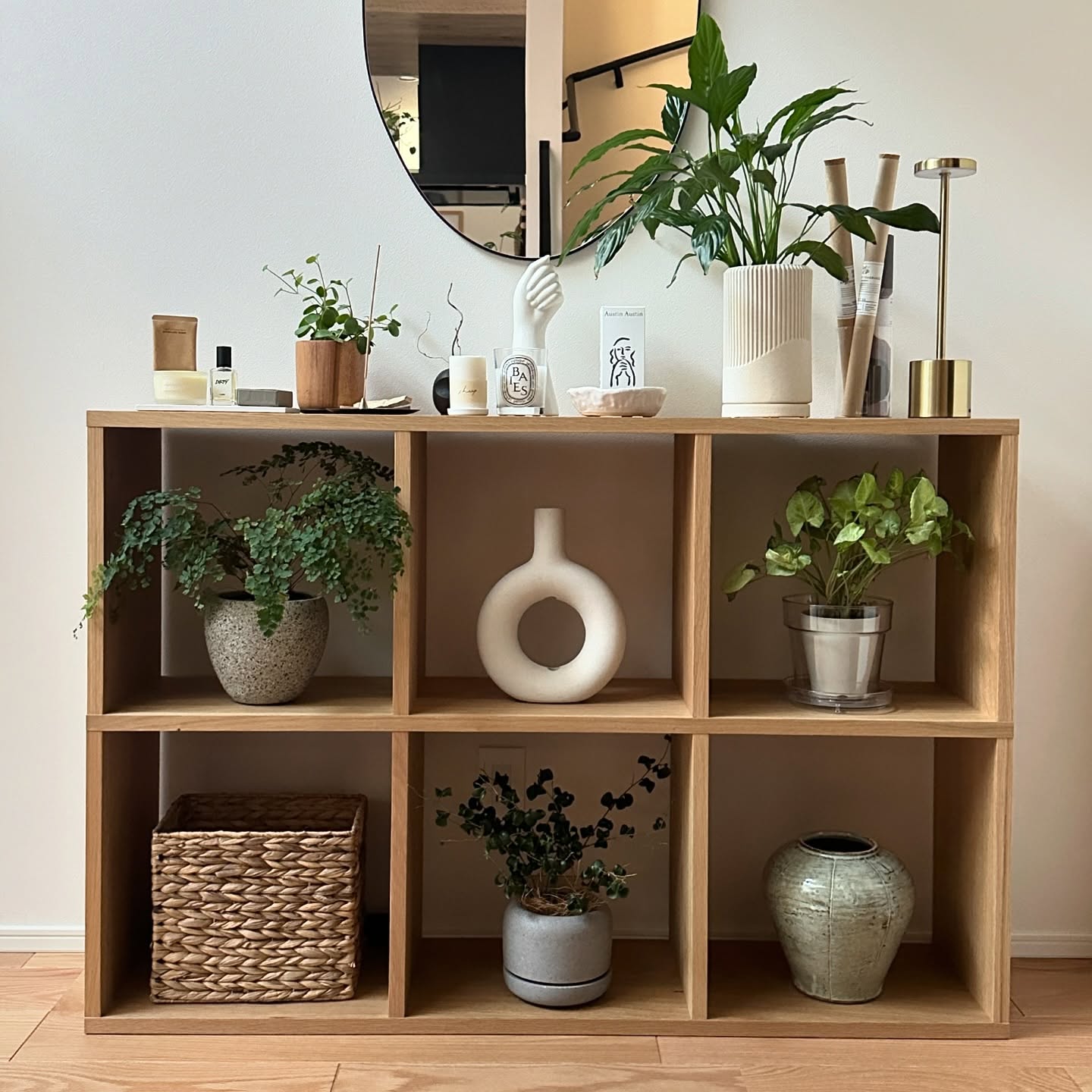 無印良品(MUJI) スタッキングシェルフセット・3段×2列・オーク