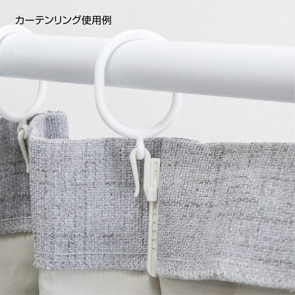 One-touch tension curtain pole, 3-pole type, main unit only (white)