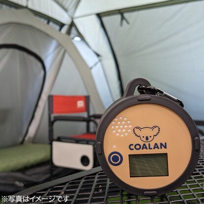 アウトドア用一酸化炭素アラーム コアラン