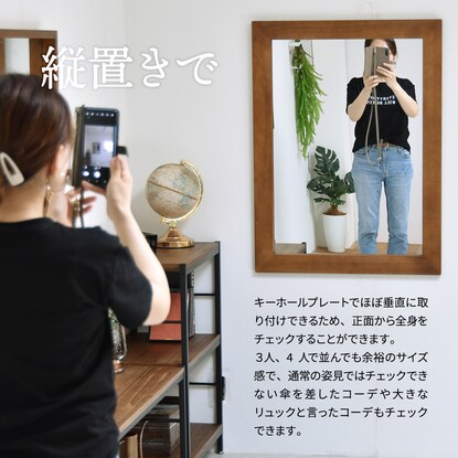 Antique-style natural wood wall mirror (flat frame)