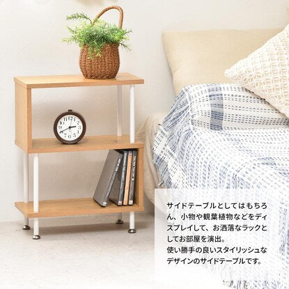 Compact and easy-to-use Scandinavian-style side table (WH)