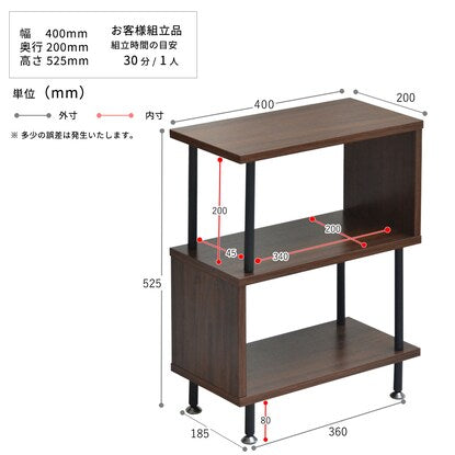 Compact and easy-to-use Scandinavian-style side table (WH)