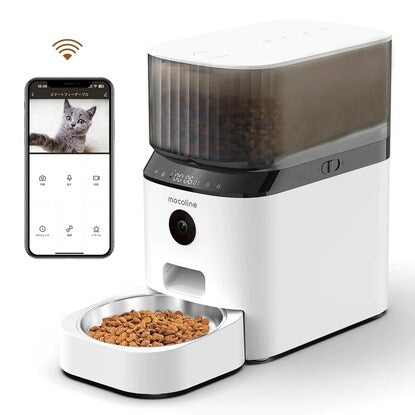 Automatic pet feeder with camera, operated by app (MCFD-01CW)