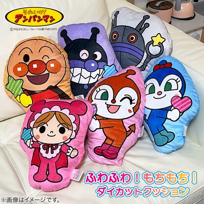 Dokin-chan die-cut cushion