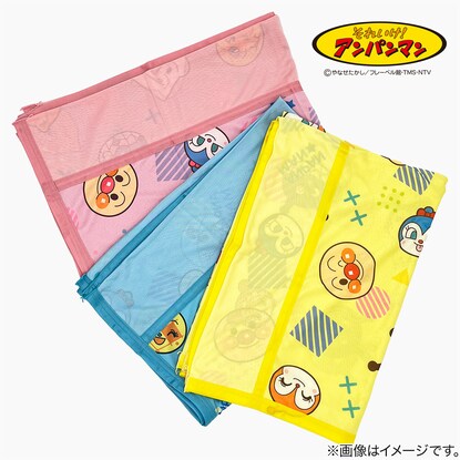 Anpanman cooling blanket (face/yellow)