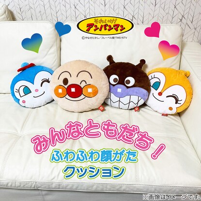 Baikinman face-shaped cushion