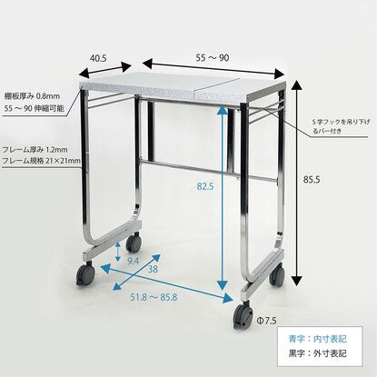 Extendable kitchen side counter (BK)